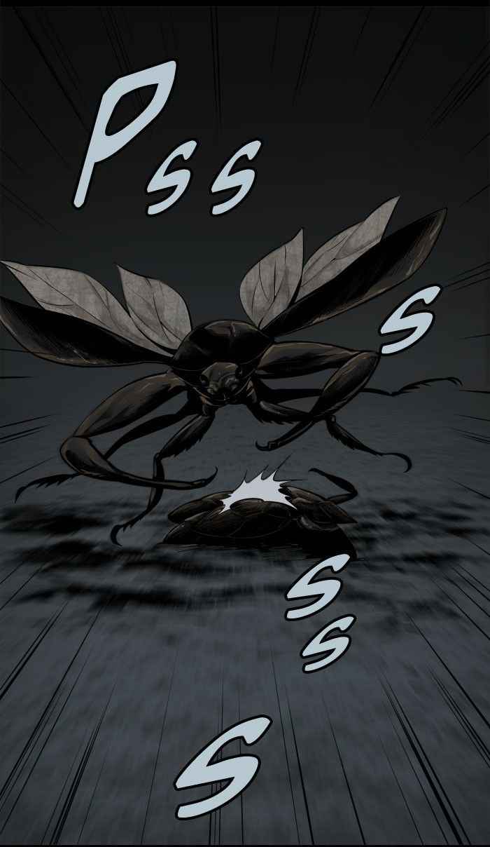 HIVE Chapter 94 - Page 14