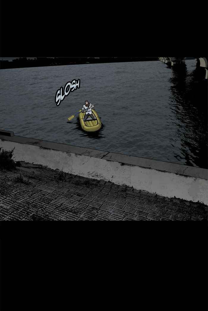 HIVE Chapter 94 - Page 17