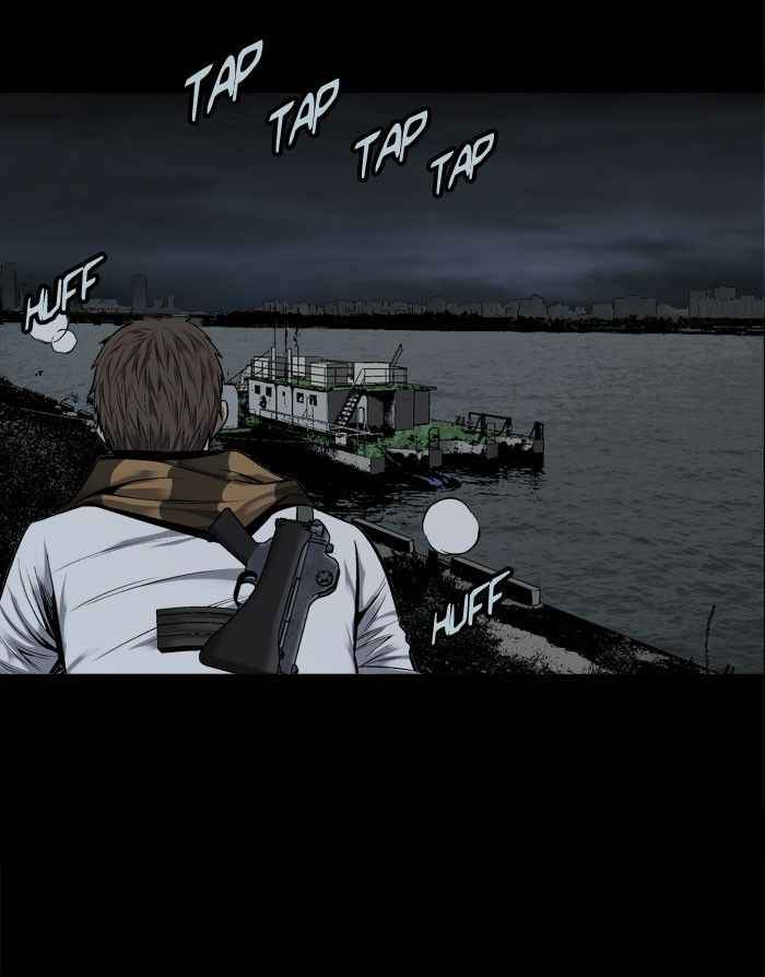 HIVE Chapter 94 - Page 19