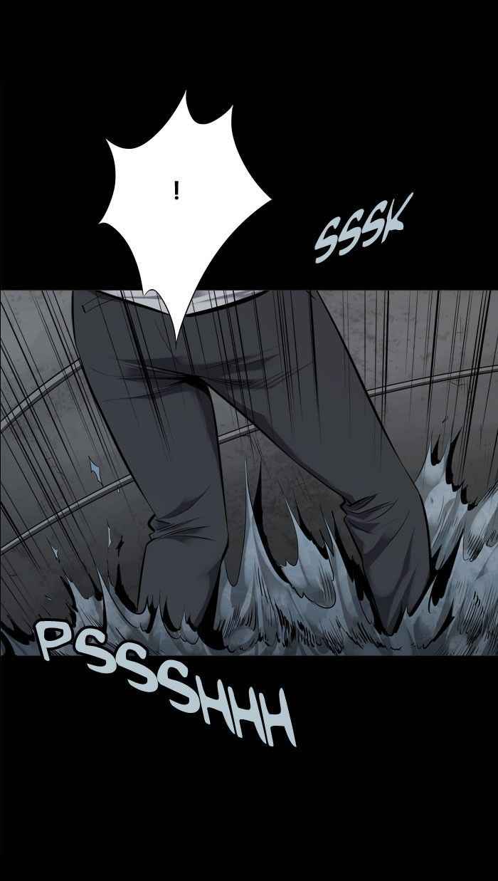 HIVE Chapter 94 - Page 22