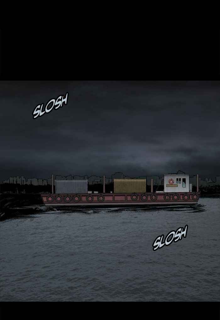 HIVE Chapter 94 - Page 26