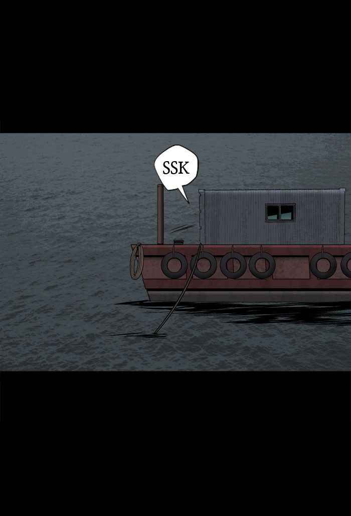 HIVE Chapter 94 - Page 30