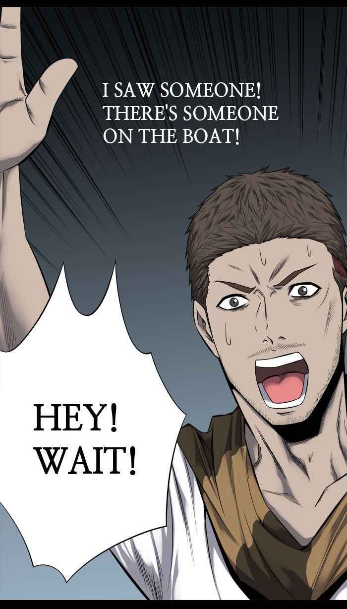 HIVE Chapter 94 - Page 31