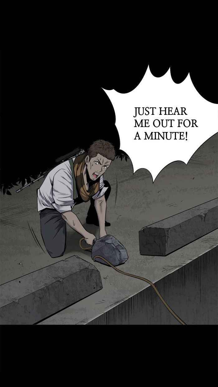 HIVE Chapter 94 - Page 32