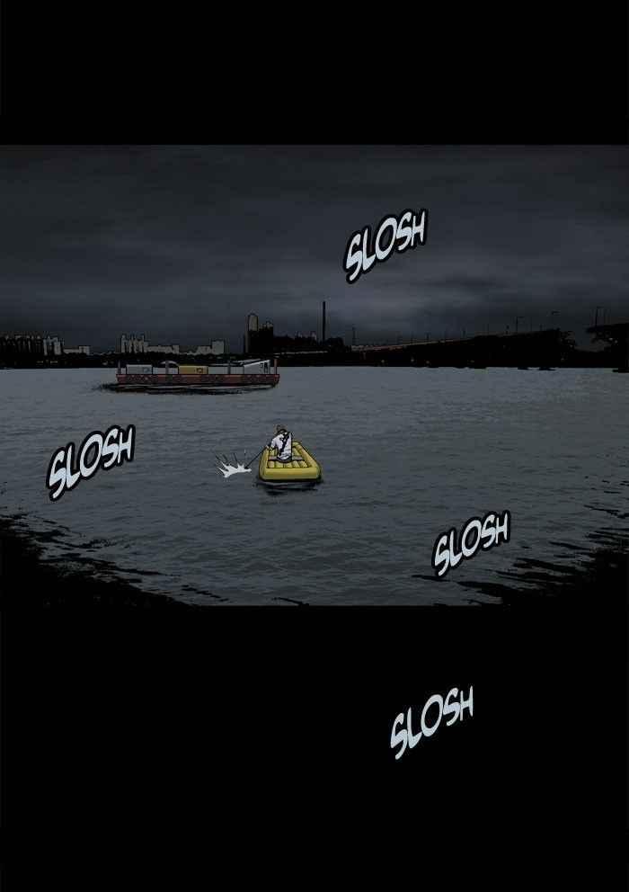 HIVE Chapter 94 - Page 33