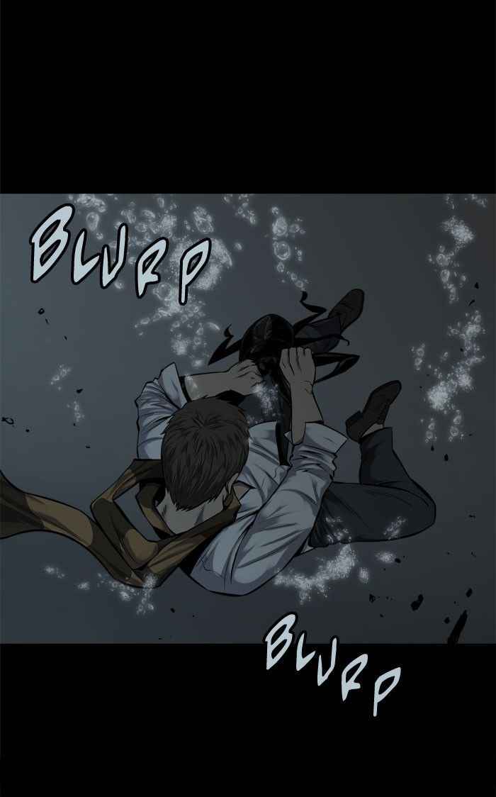 HIVE Chapter 94 - Page 46