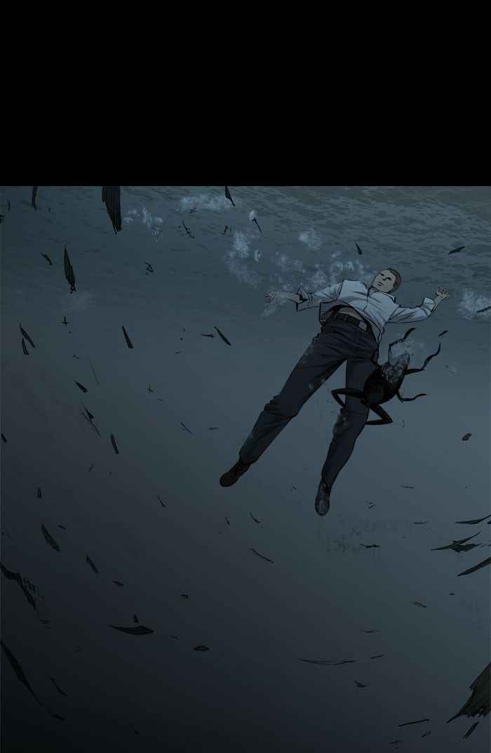 HIVE Chapter 94 - Page 49