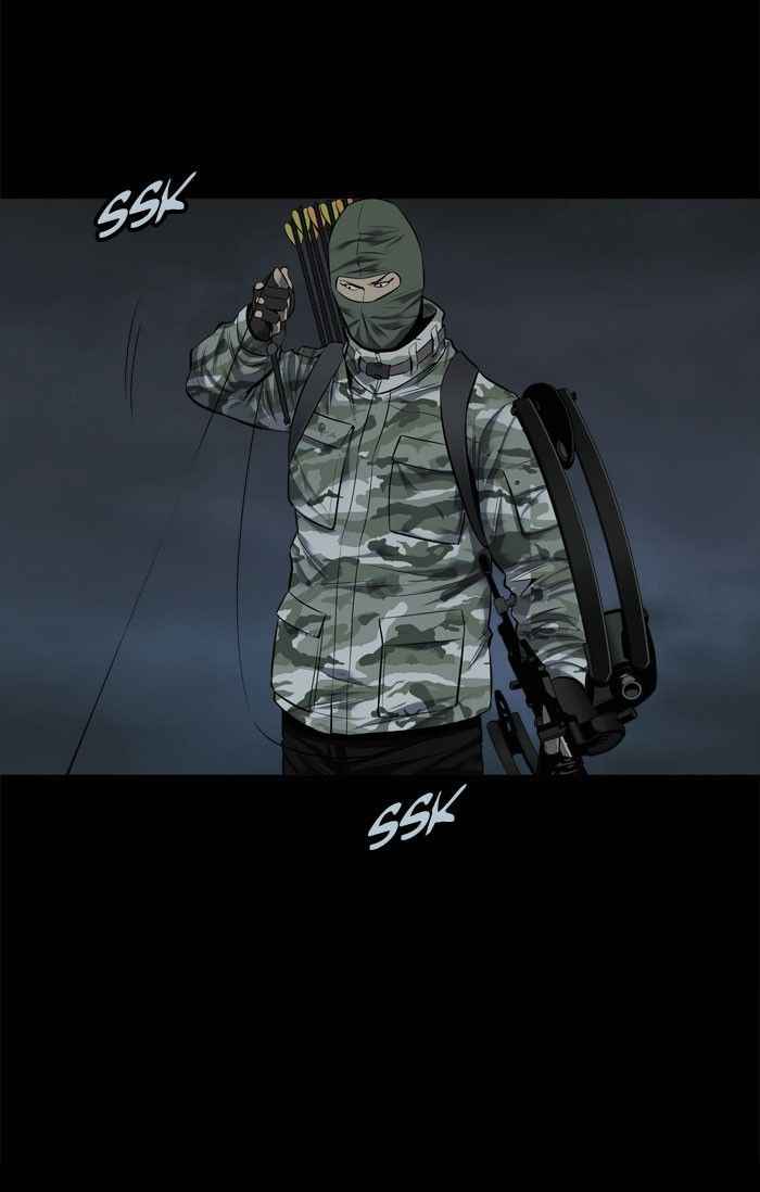 HIVE Chapter 94 - Page 5