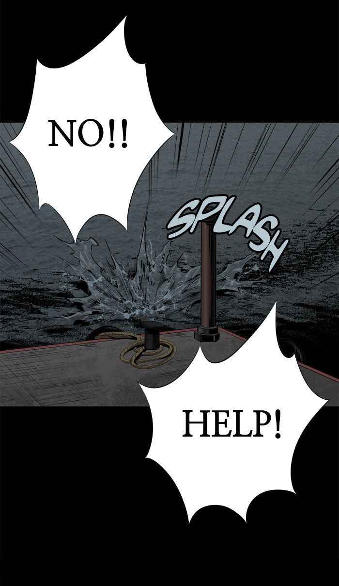 HIVE Chapter 94 - Page 62