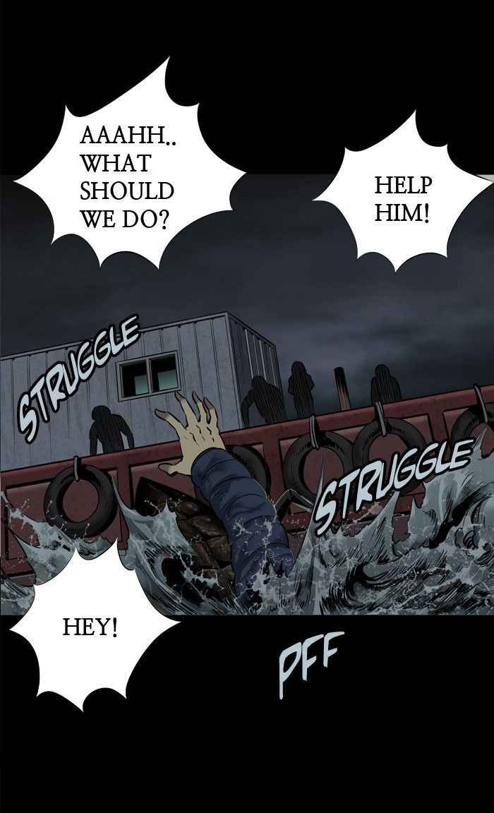 HIVE Chapter 94 - Page 63