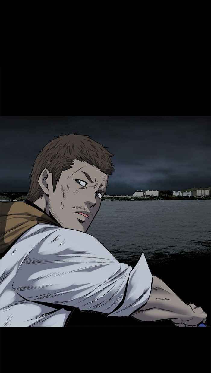 HIVE Chapter 94 - Page 7