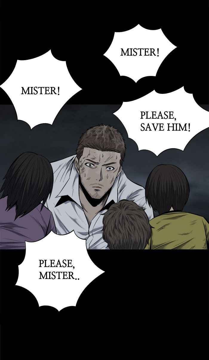 HIVE Chapter 94 - Page 72