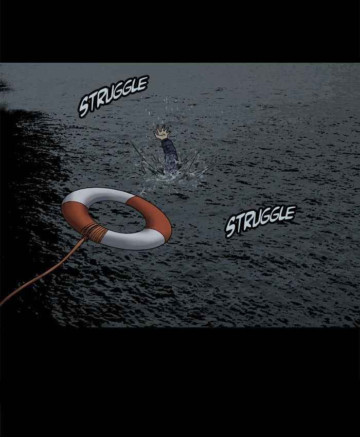 HIVE Chapter 94 - Page 74