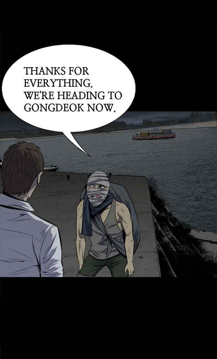 HIVE Chapter 95 - Page 10