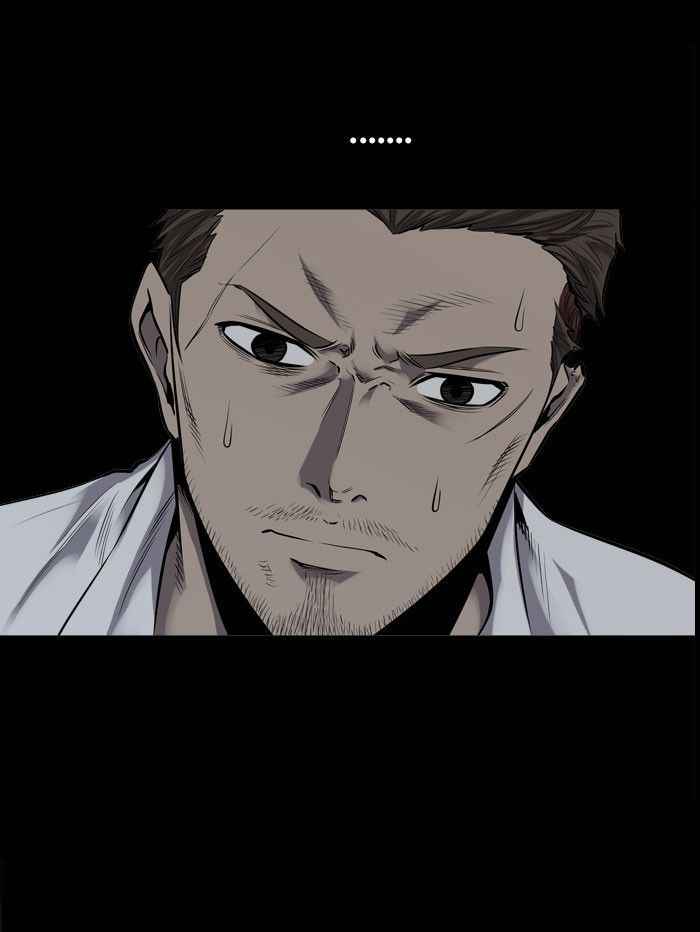 HIVE Chapter 95 - Page 13