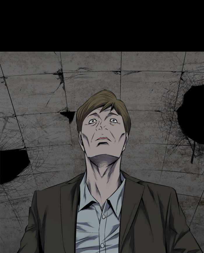 HIVE Chapter 95 - Page 16