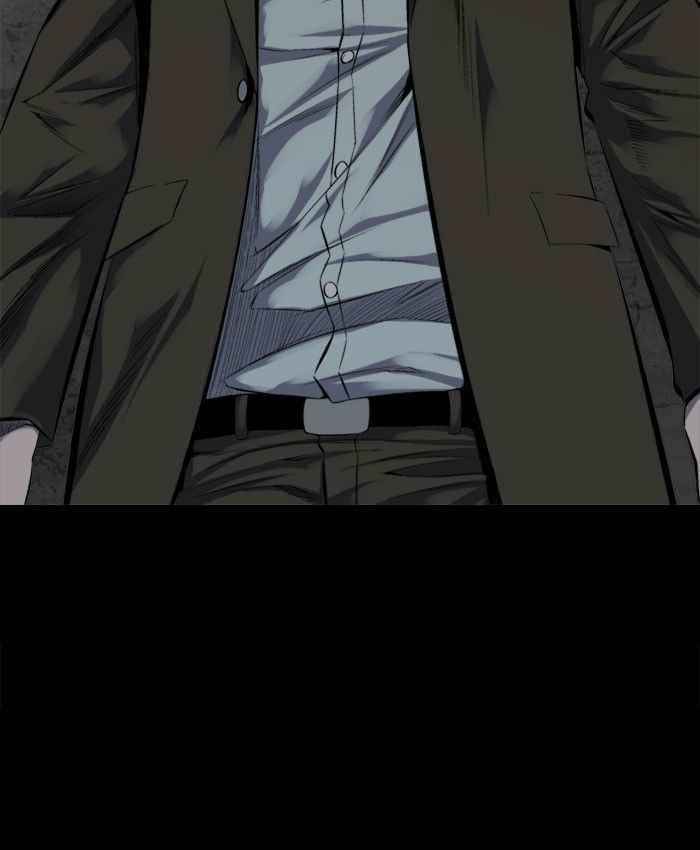 HIVE Chapter 95 - Page 17