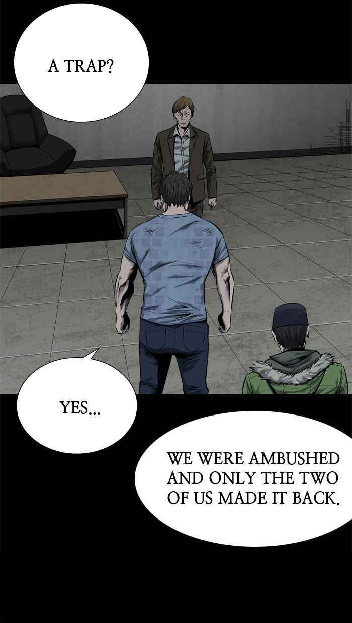 HIVE Chapter 95 - Page 18