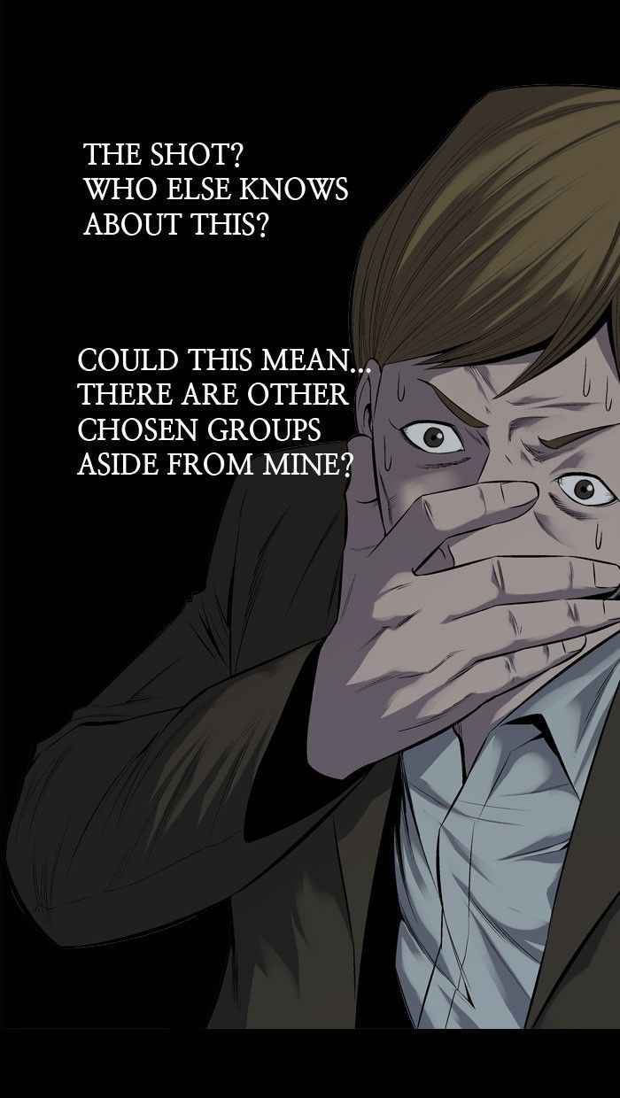 HIVE Chapter 95 - Page 21