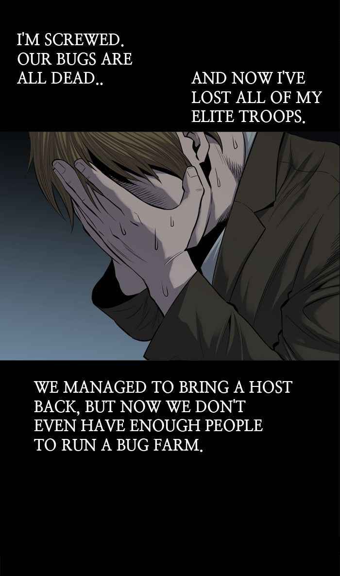 HIVE Chapter 95 - Page 23