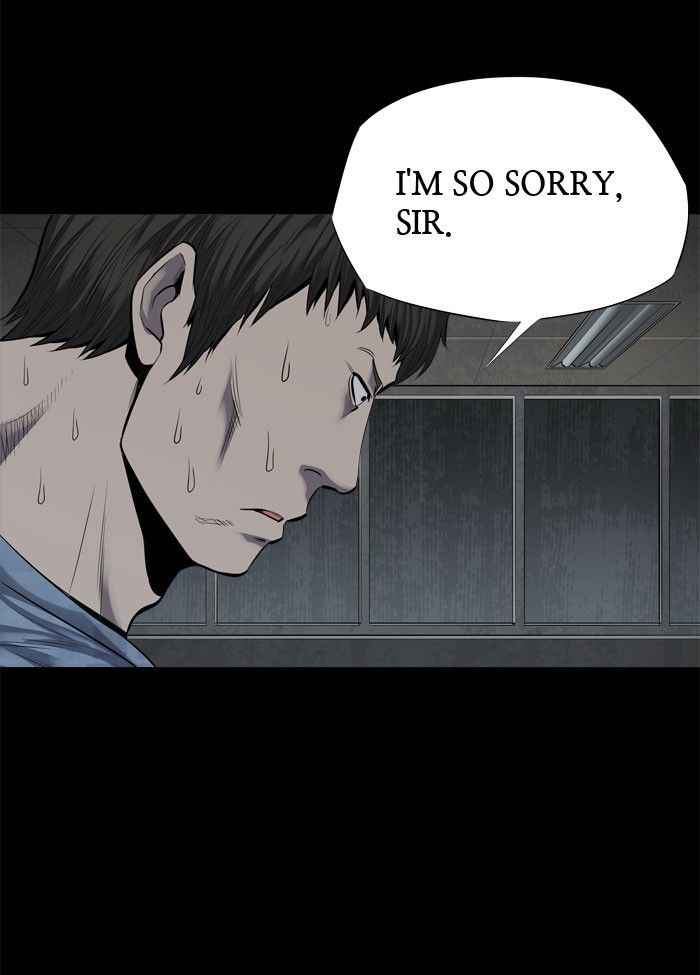 HIVE Chapter 95 - Page 24