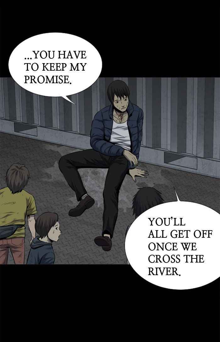 HIVE Chapter 95 - Page 3