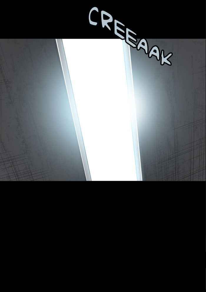 HIVE Chapter 95 - Page 30