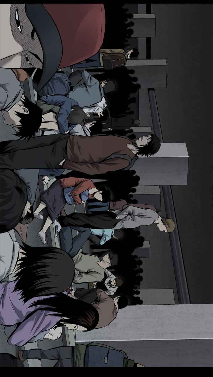 HIVE Chapter 95 - Page 31