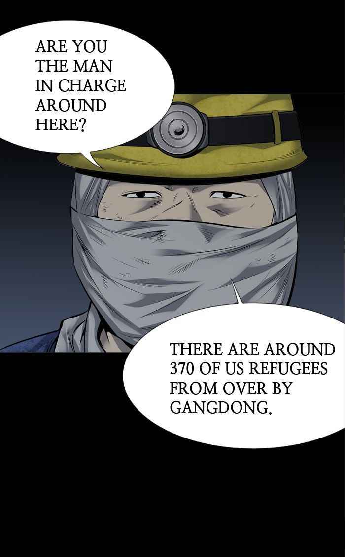 HIVE Chapter 95 - Page 35