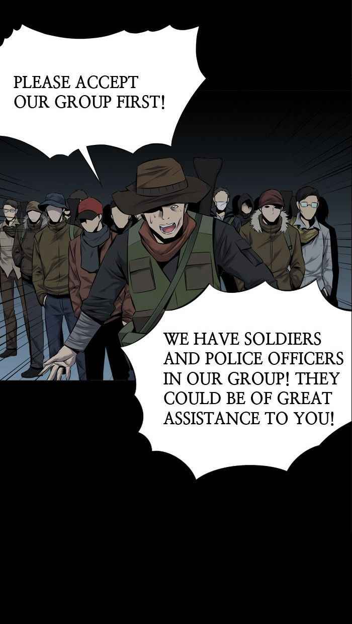 HIVE Chapter 95 - Page 39