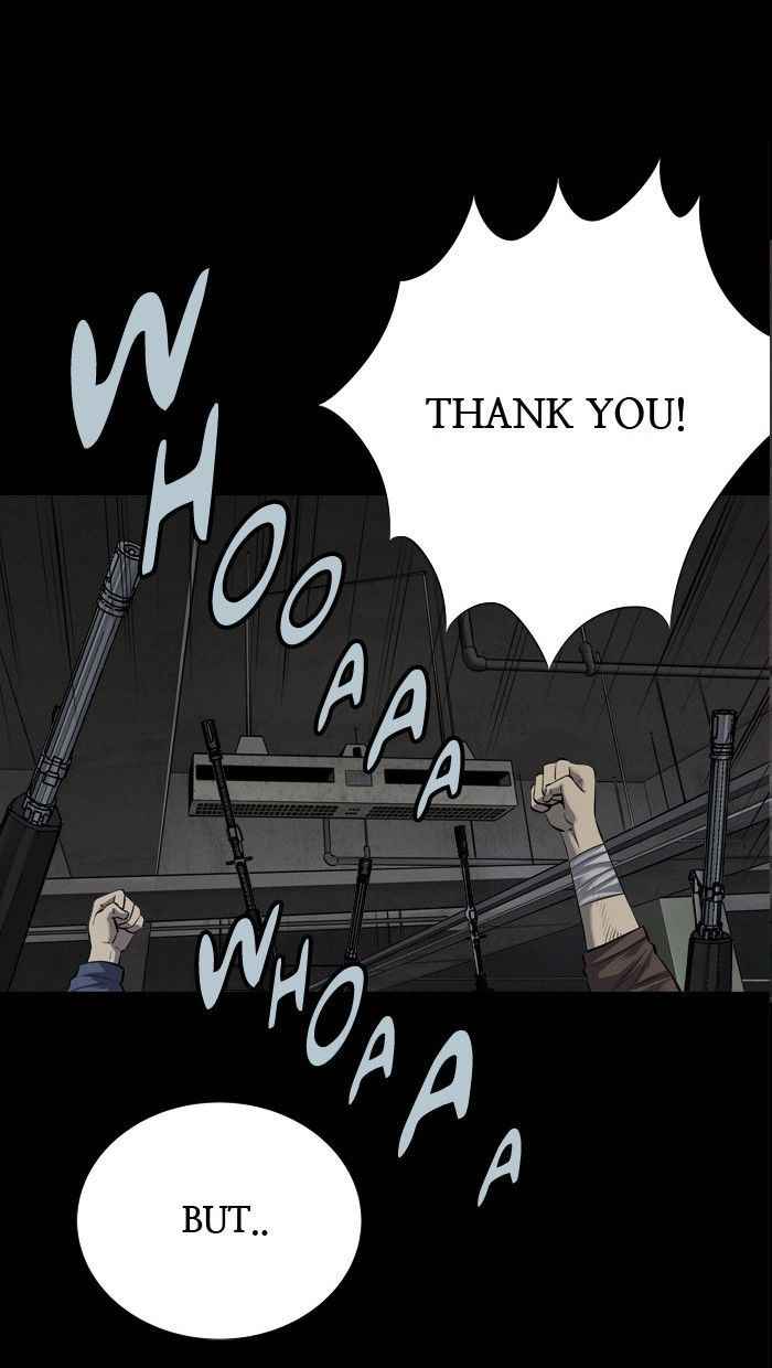 HIVE Chapter 95 - Page 43