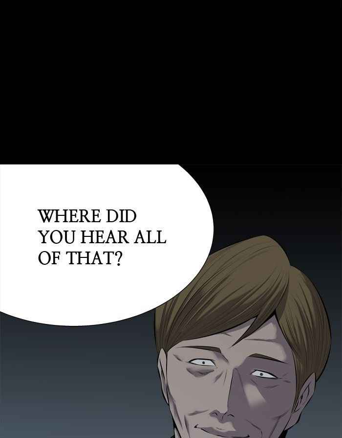 HIVE Chapter 95 - Page 44