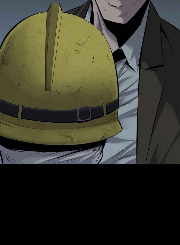 HIVE Chapter 95 - Page 45