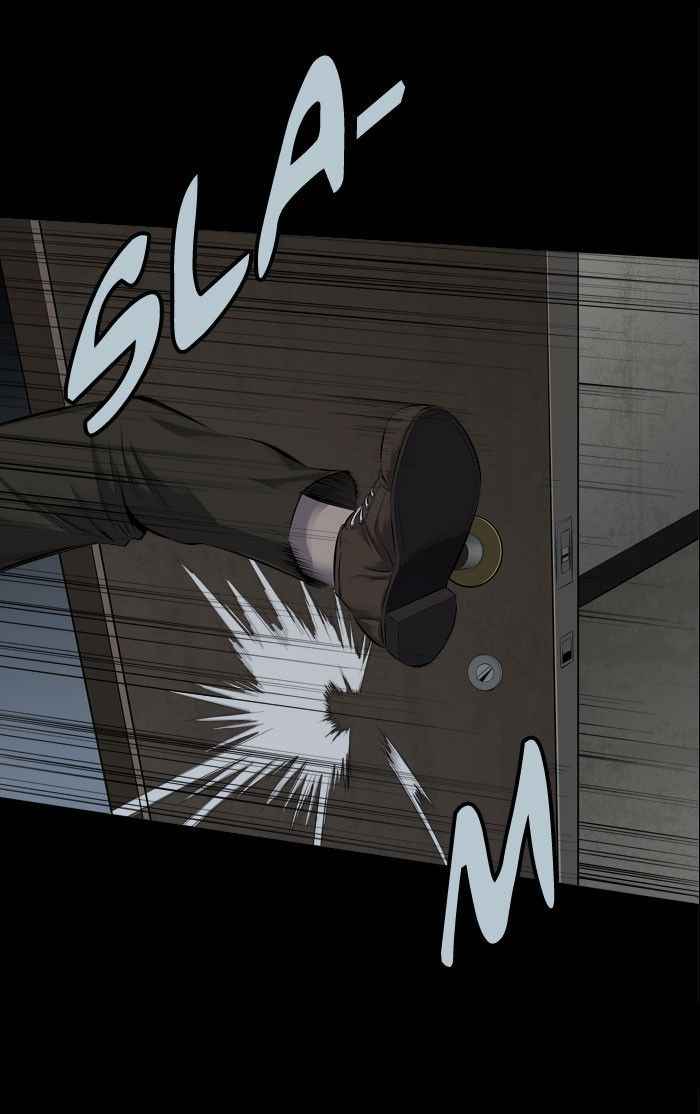 HIVE Chapter 95 - Page 46