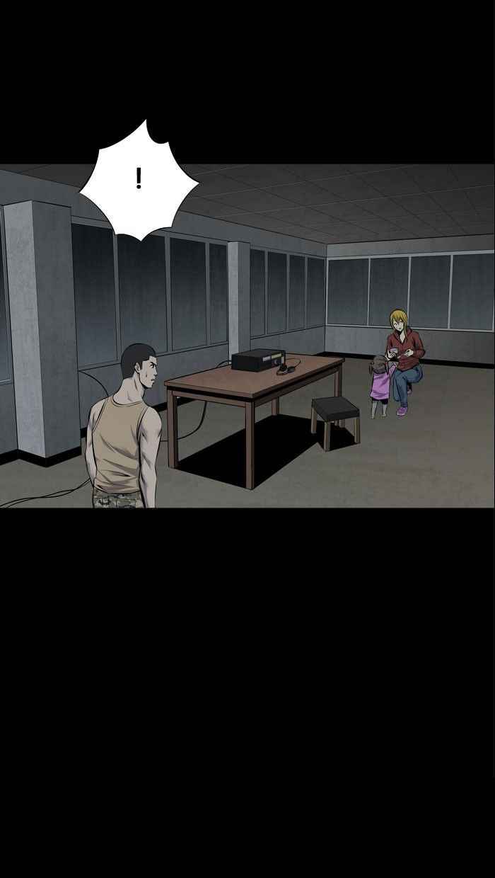 HIVE Chapter 95 - Page 47