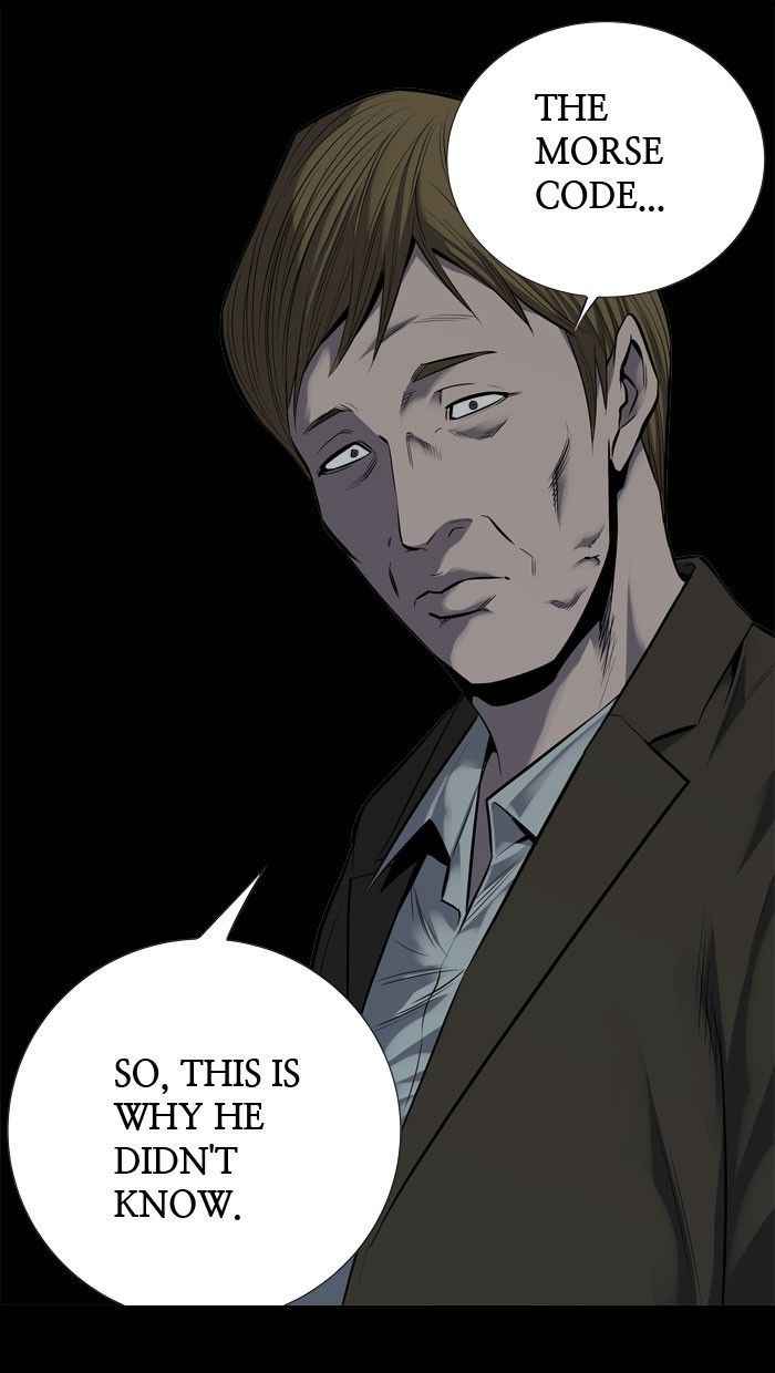 HIVE Chapter 95 - Page 51