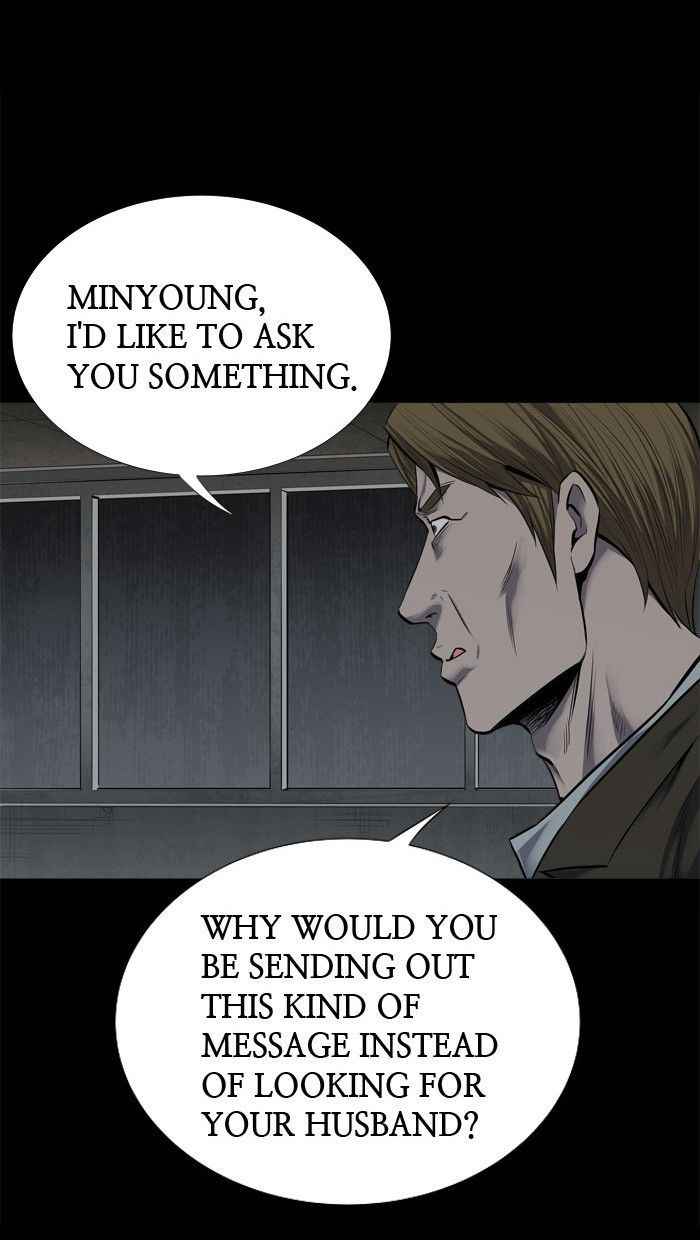 HIVE Chapter 95 - Page 52