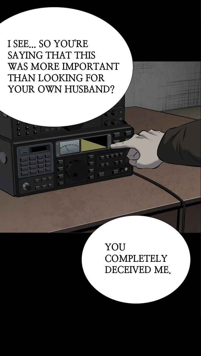 HIVE Chapter 95 - Page 58