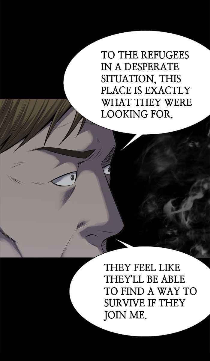 HIVE Chapter 95 - Page 66