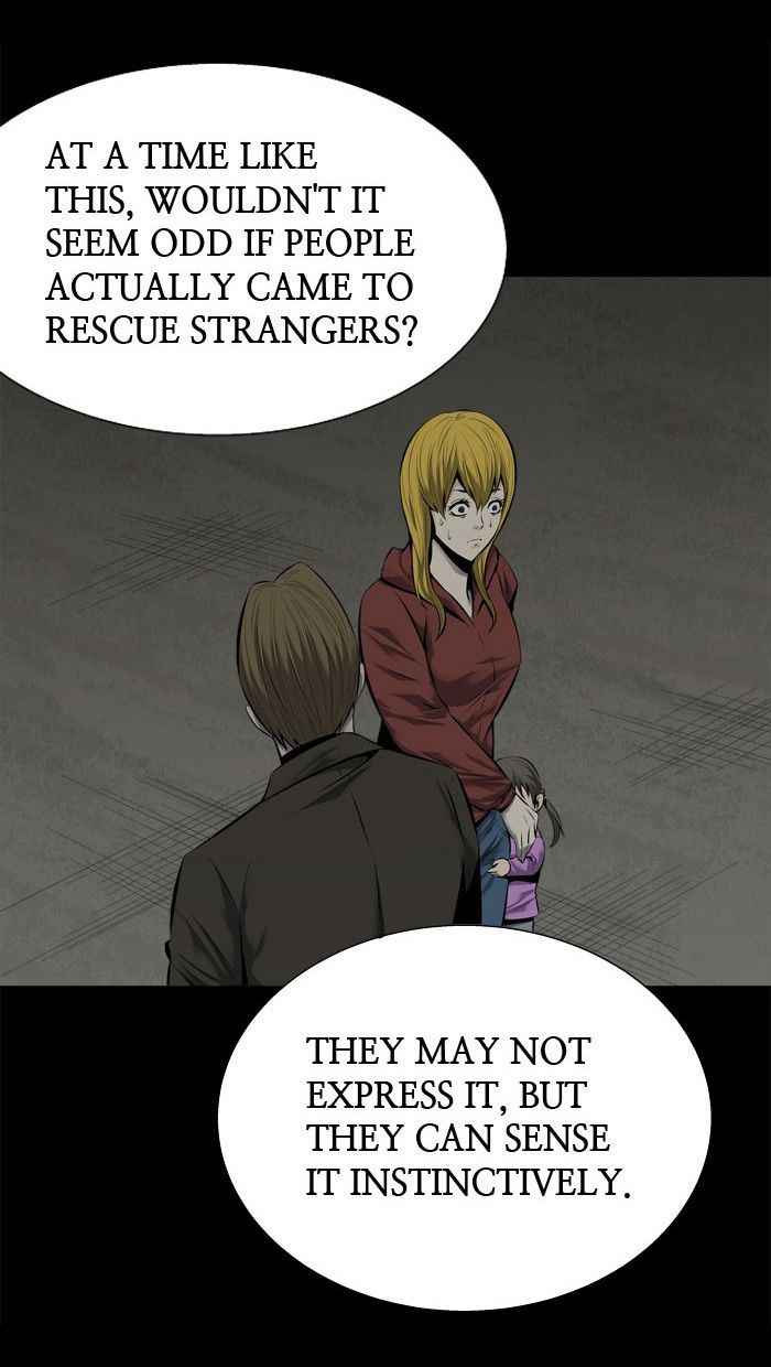 HIVE Chapter 95 - Page 67