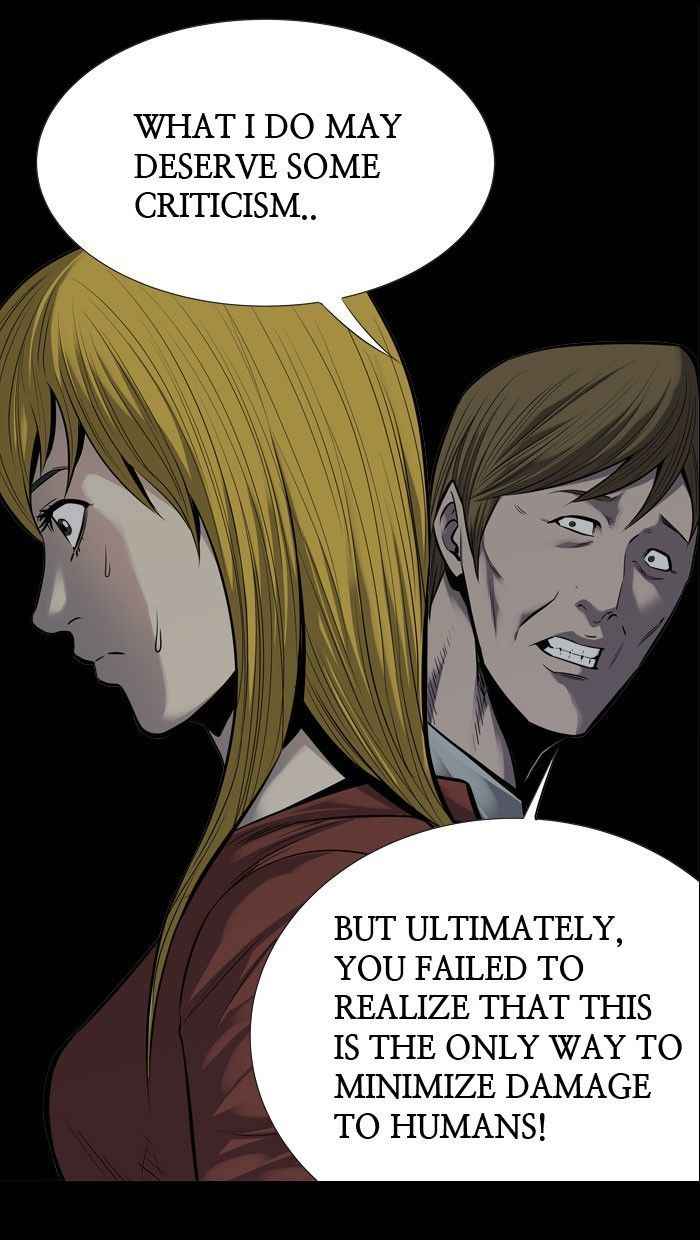 HIVE Chapter 95 - Page 70