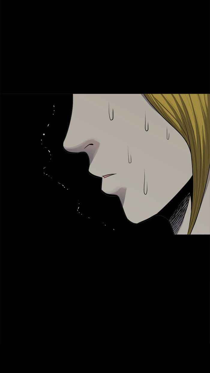 HIVE Chapter 95 - Page 71