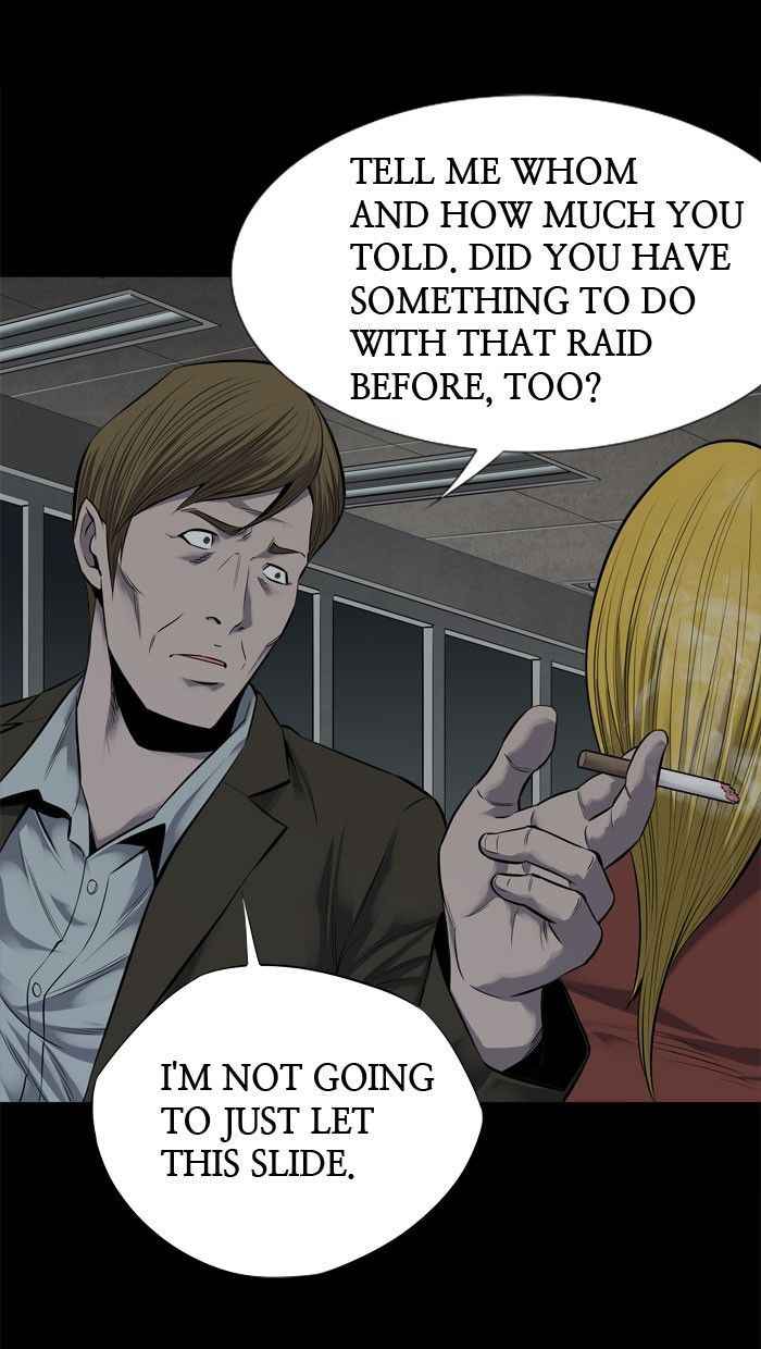 HIVE Chapter 95 - Page 73