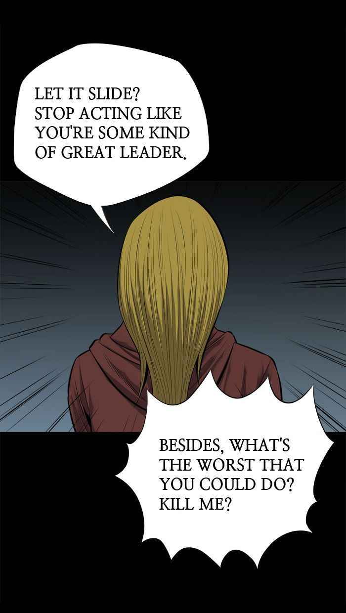 HIVE Chapter 95 - Page 74