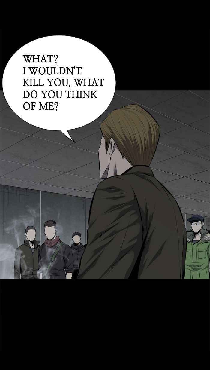 HIVE Chapter 95 - Page 75