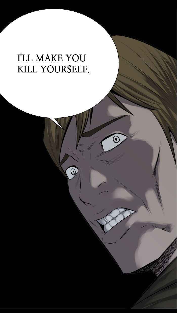 HIVE Chapter 95 - Page 76