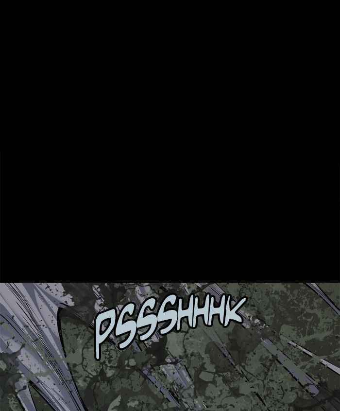 HIVE Chapter 97 - Page 11