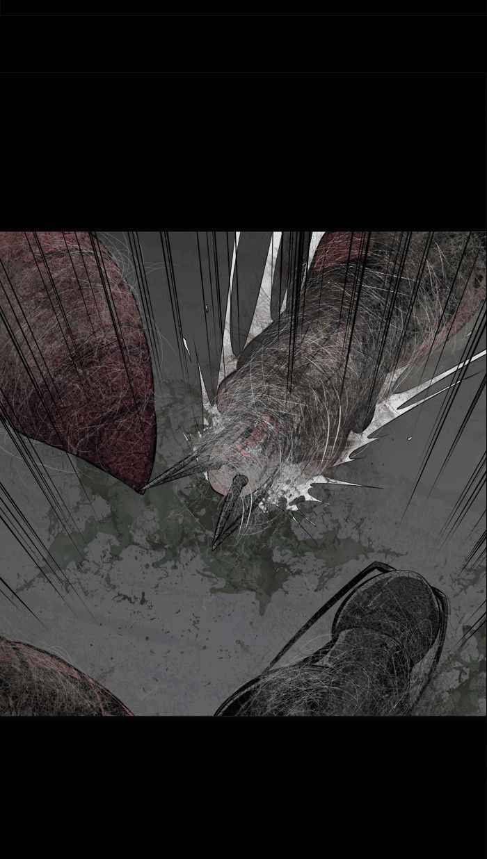 HIVE Chapter 97 - Page 14