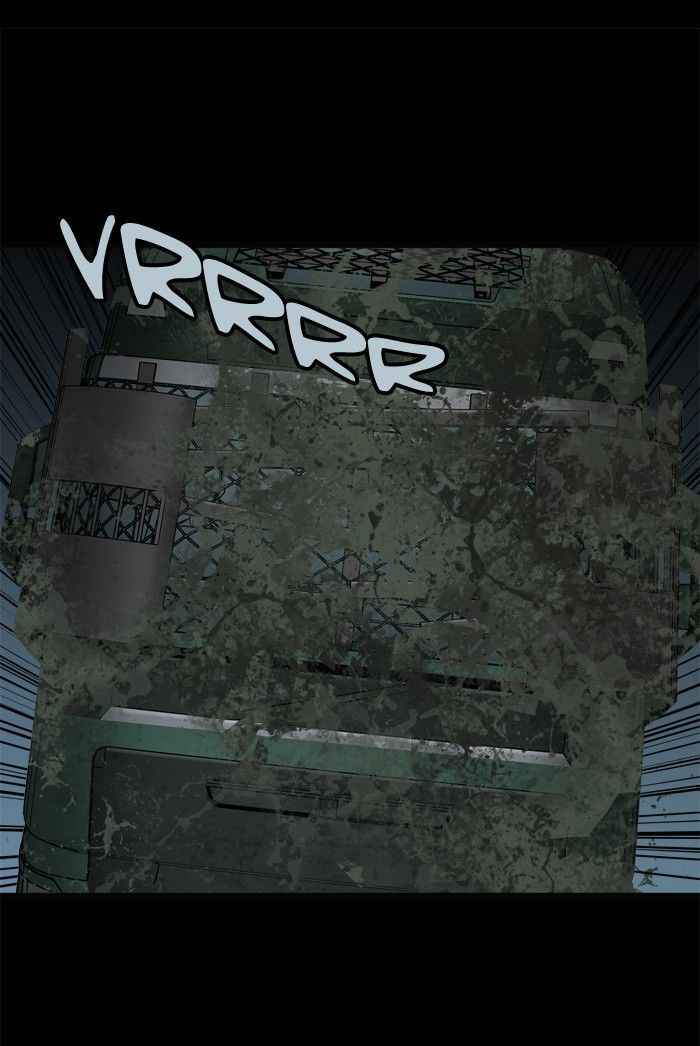 HIVE Chapter 97 - Page 17