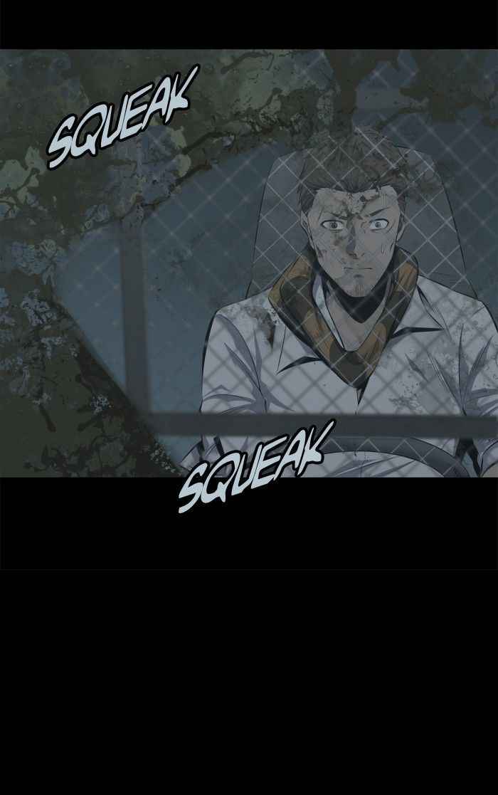 HIVE Chapter 97 - Page 19